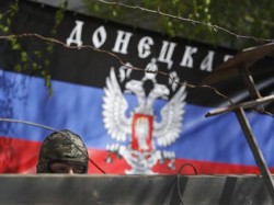 Донецк и Луганск просят о помощи