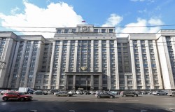Госдума освободила от уплаты налогов попавших под санкции россиян Госдума освободила от уплаты налогов попавших под санкции россиян