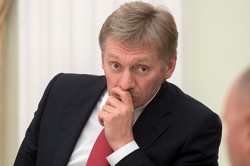 США расширили санкции против России США расширили санкции против России