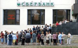 Обещанного 200 лет ждут Обещанного 200 лет ждут