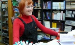 Библиотечный день Библиотечный день