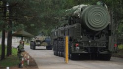 Стартовали учения РВСН Стартовали учения РВСН