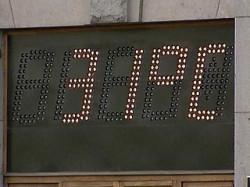 В Москву ненадолго пришла жара В Москву ненадолго пришла жара