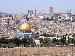 Израиль готов отдать часть Иерусалима