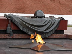 В России появился День Неизвестного солдата В России появился День Неизвестного солдата