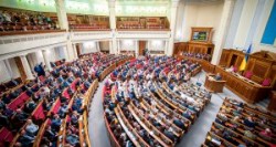 Рада призвала мир не признавать выборы президента России Рада призвала мир не признавать выборы президента России