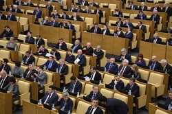 Госдума декриминализировала семейное насилие Госдума декриминализировала семейное насилие