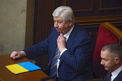 Генпрокурор Украины подал в отставку