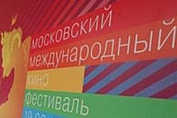 В Москву пришли «Трансформеры» В Москву пришли «Трансформеры»