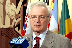 Россия внесла в ООН резолюцию по Косово Россия внесла в ООН резолюцию по Косово