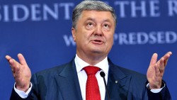 Порошенко: ЕС установит «патронаж» над ДНР и ЛНР Порошенко: ЕС установит «патронаж» над ДНР и ЛНР