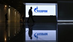 Украина арестовала активы «Газпрома» 