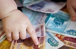 В России может появиться алиментный фонд