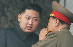 Чего следует ждать от нового лидера КНДР? Чего следует ждать от нового лидера КНДР?