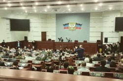 В ДНР принят закон о мобилизации В ДНР принят закон о мобилизации