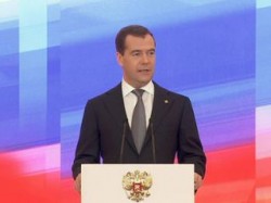 Дмитрий Медведев провел «прощальное» заседание Госсовета Дмитрий Медведев провел «прощальное» заседание Госсовета