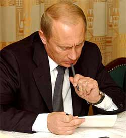 Путин узаконил бакалавриат и магистратуру