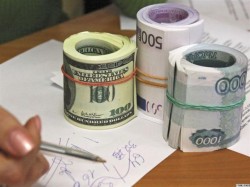 Пора покупать валюту? Пора покупать валюту?