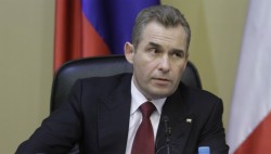 Россия отказалась от обучения по обмену с США Россия отказалась от обучения по обмену с США