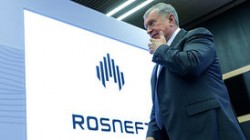 Сечин предупредил о дефиците нефти в ближайшие 10 лет Сечин предупредил о дефиците нефти в ближайшие 10 лет