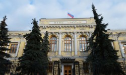 Центробанк отозвал лицензии у трёх страховых компаний