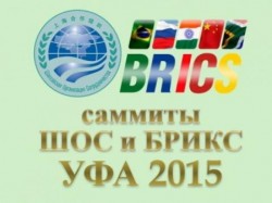 Уфа принимает два саммита Уфа принимает два саммита