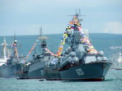 Сегодня День Черноморского флота России