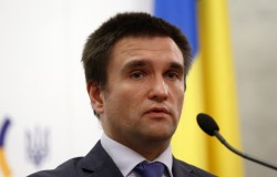 Киев обвинил Россию в подготовке боевиков ИГ