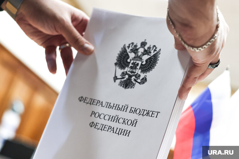 В приоритете – суверенное развитие