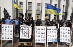Киев продолжает зачистку Киев продолжает зачистку