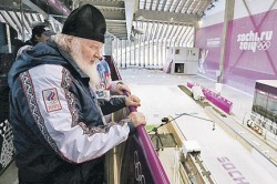 Патриарх поддержит олимпийцев Патриарх поддержит олимпийцев
