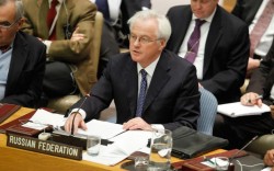 «Украинская тема» в стенах ООН «Украинская тема» в стенах ООН
