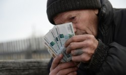 Правительство заметило резкое падение доходов населения Правительство заметило резкое падение доходов населения