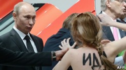 Сочи и «голубые ночи» Сочи и «голубые ночи»