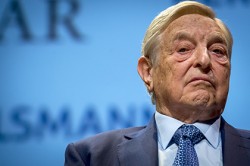 Сорос назвал Украину главным спасителем ЕС Сорос назвал Украину главным спасителем ЕС