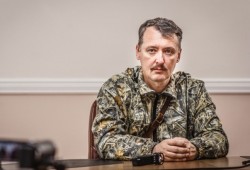 Стрелков не вернётся в Донбасс Стрелков не вернётся в Донбасс