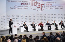Настало время новых реформ Настало время новых реформ