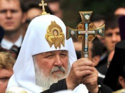 Христос воскресе! Христос воскресе!