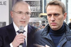 Намек на революцию Намек на революцию