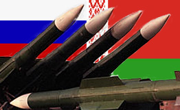 Станет ли Белоруссия щитом для России? Станет ли Белоруссия щитом для России?