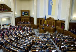 Верховная Рада имитирует выполнение Минских соглашений Верховная Рада имитирует выполнение Минских соглашений