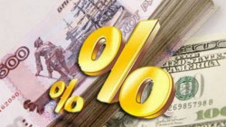 Инфляция в 2014 году превысила 10%