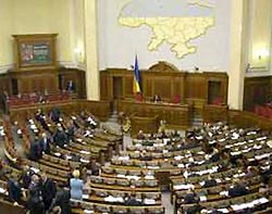 На месяц Украина осталась без власти На месяц Украина осталась без власти
