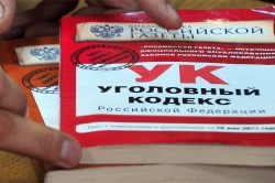 Ложь подорожала Ложь подорожала