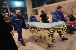 Опознаны все погибшие при теракте в «Домодедово» Опознаны все погибшие при теракте в «Домодедово»