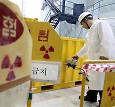 США обвиняют КНДР в новых испытаниях атомной бомбы