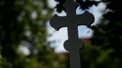 В России появилась электронная карта кладбищ В России появилась электронная карта кладбищ