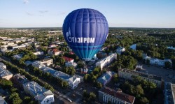 Литва проиграла дело против «Газпрома» Литва проиграла дело против «Газпрома»