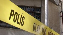 В Бишкеке взорвали китайское посольство В Бишкеке взорвали китайское посольство