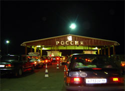 Почему резко сокращается экспорт в Россию? Почему резко сокращается экспорт в Россию?